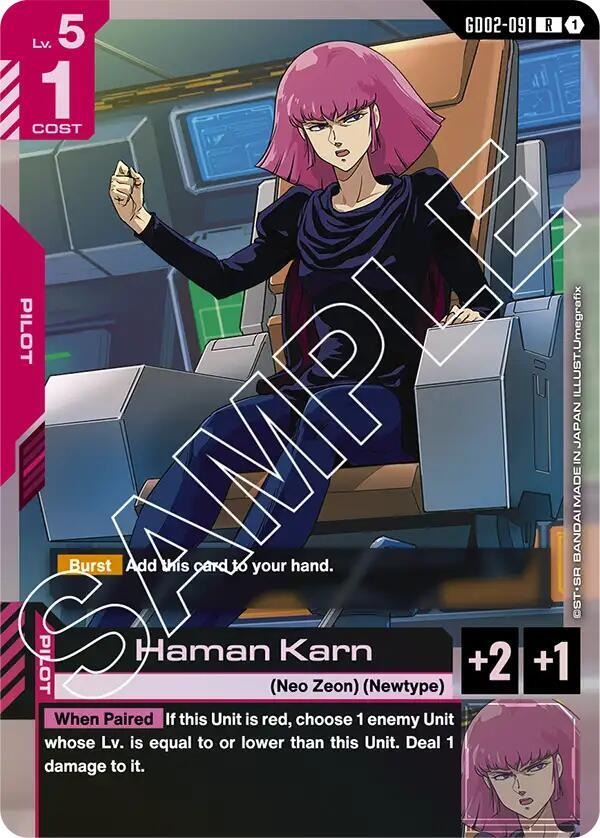 Haman Karn [Dual Impact (GD02)]