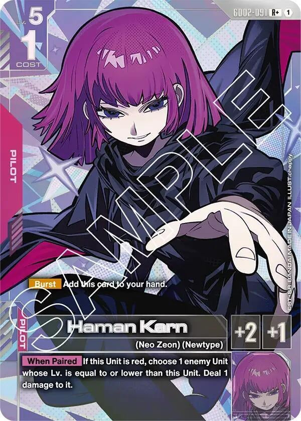 Haman Karn (R+) [Dual Impact (GD02)]
