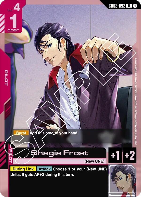 Shagia Frost [Dual Impact (GD02)]
