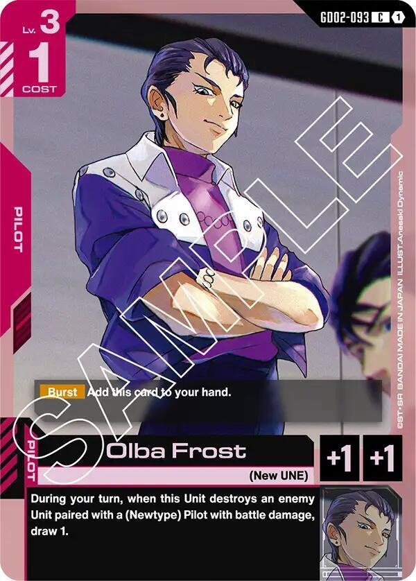 Olba Frost [Dual Impact (GD02)]