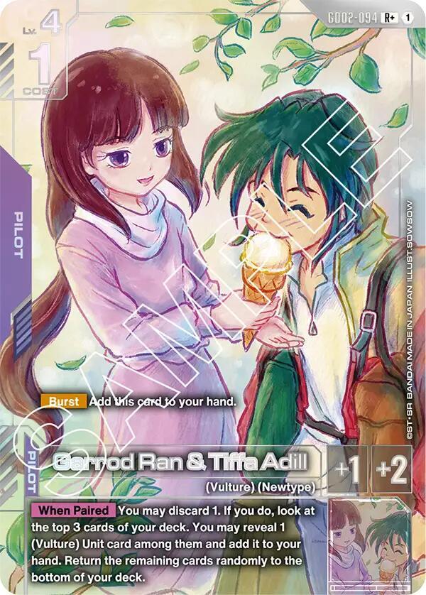 Garrod Ran & Tiffa Adill (R+) [Dual Impact (GD02)]
