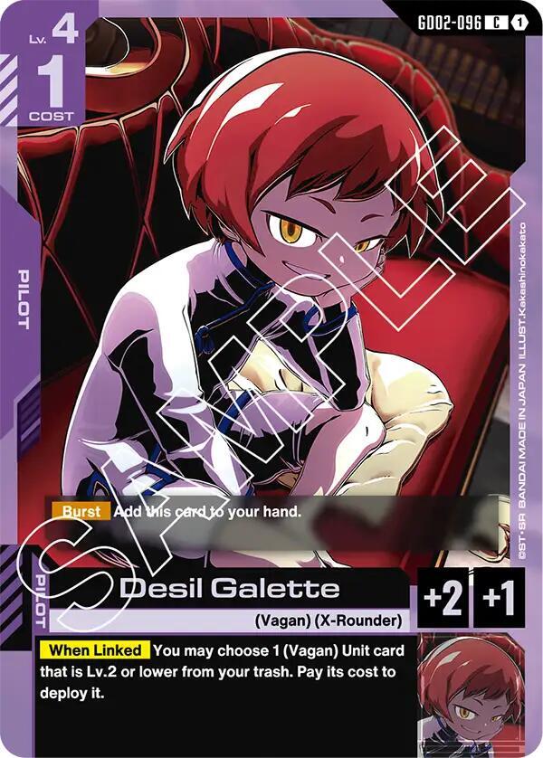 Desil Galette [Dual Impact (GD02)]