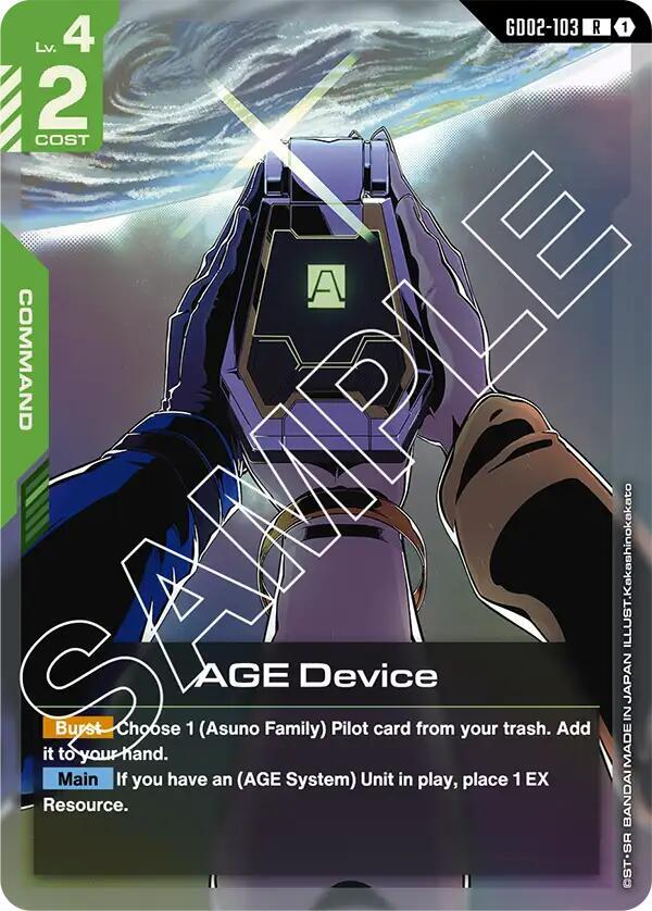 AGE Device [Dual Impact (GD02)]