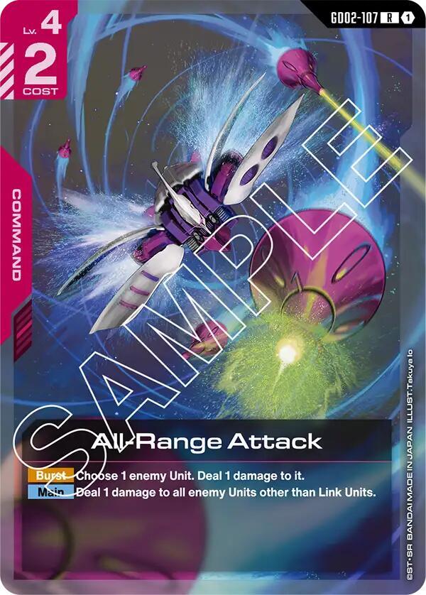 All-Range Attack [Dual Impact (GD02)]
