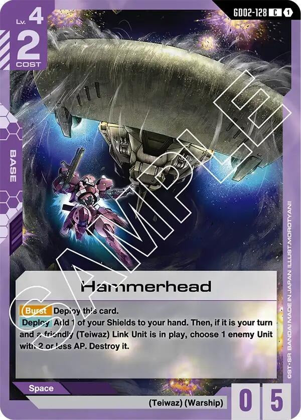 Hammerhead [Dual Impact (GD02)]