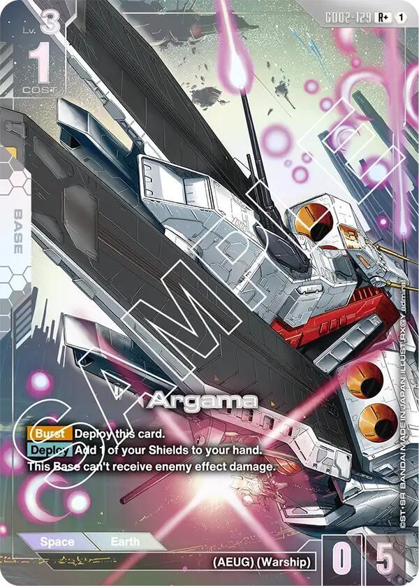Argama (R+) [Dual Impact (GD02)]