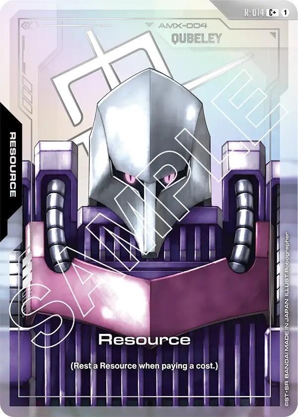 Resource (R-014) (C+) [Dual Impact (GD02)]