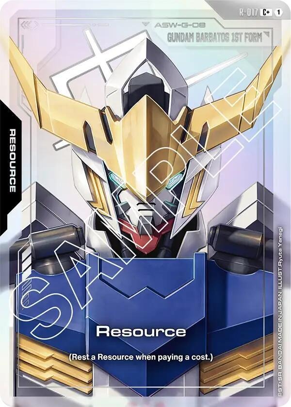 Resource (R-017) (C+) [Dual Impact (GD02)]