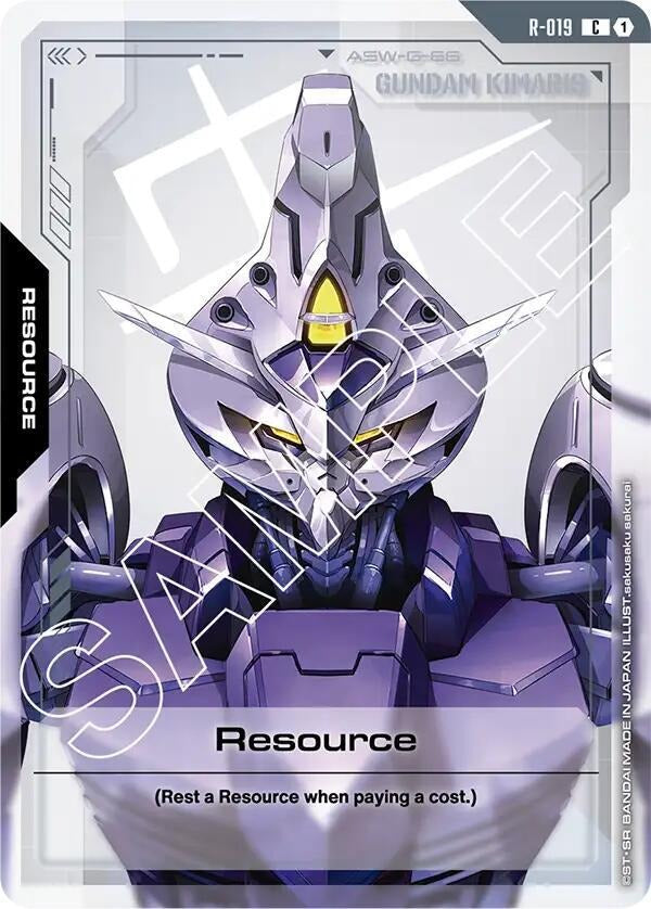 Resource (R-019) [Dual Impact (GD02)]