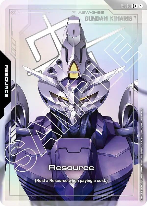 Resource (R-019) (C+) [Dual Impact (GD02)]