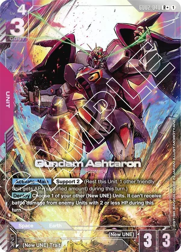 Gundam Ashtaron (R+) [Dual Impact (GD02)]
