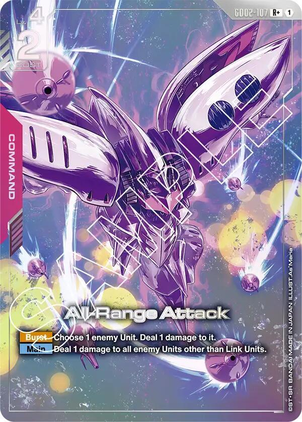 All-Range Attack (R+) [Dual Impact (GD02)]