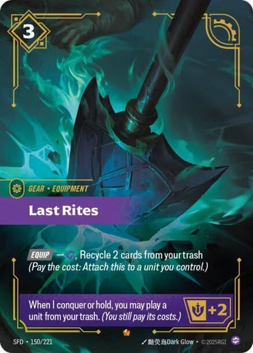 Last Rites [Spiritforged]