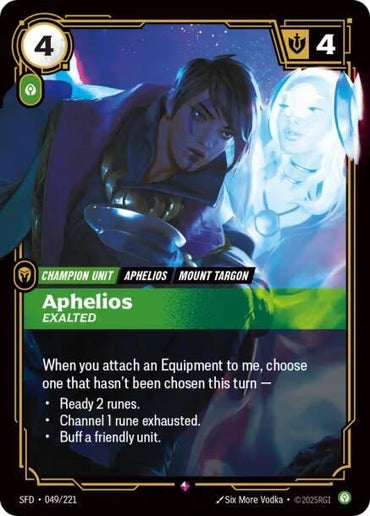 Aphelios - Exalted [Spiritforged]