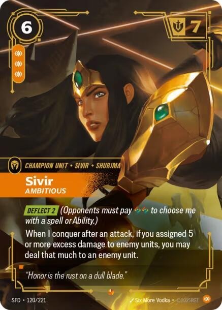 Sivir - Ambitious [Spiritforged]