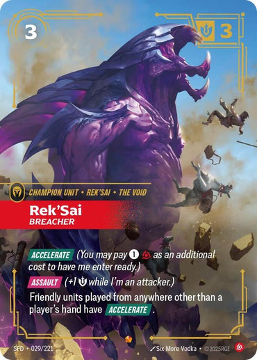 Rek'Sai - Breacher [Spiritforged]
