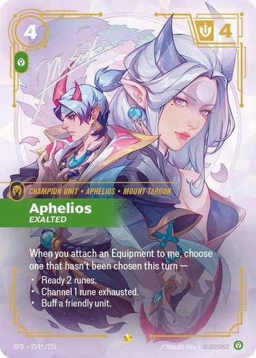 Aphelios - Exalted (Signature) [Spiritforged]