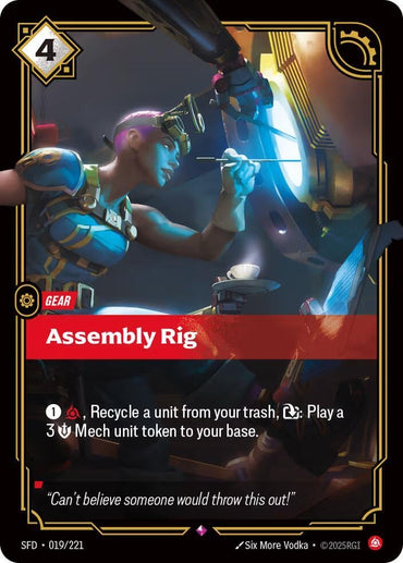 Assembly Rig [Spiritforged]