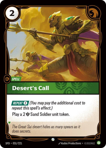 Desert's Call [Spiritforged]