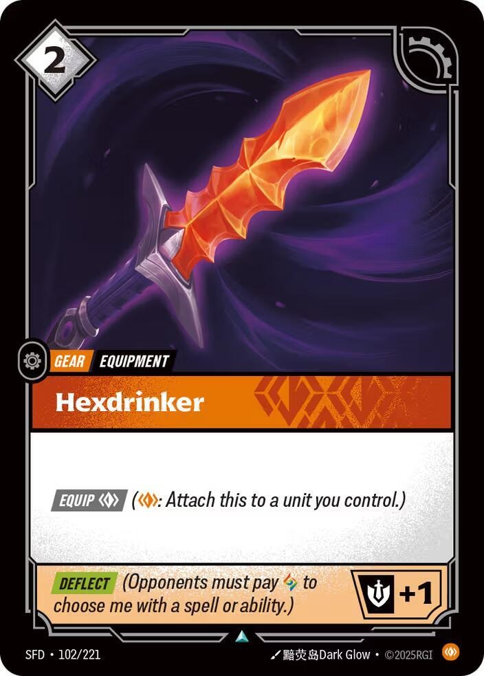 Hexdrinker [Spiritforged]
