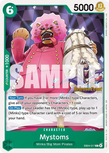 Mystoms (EB04) [The Azure Sea's Seven Release Event Cards]