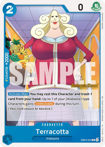 Terracotta (EB04) [The Azure Sea's Seven Release Event Cards]