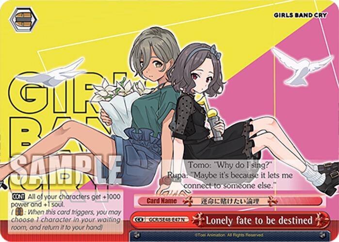 Lonely fate to be destined (GCR/SE48-E47 N) [Girls Band Cry Premium Booster]