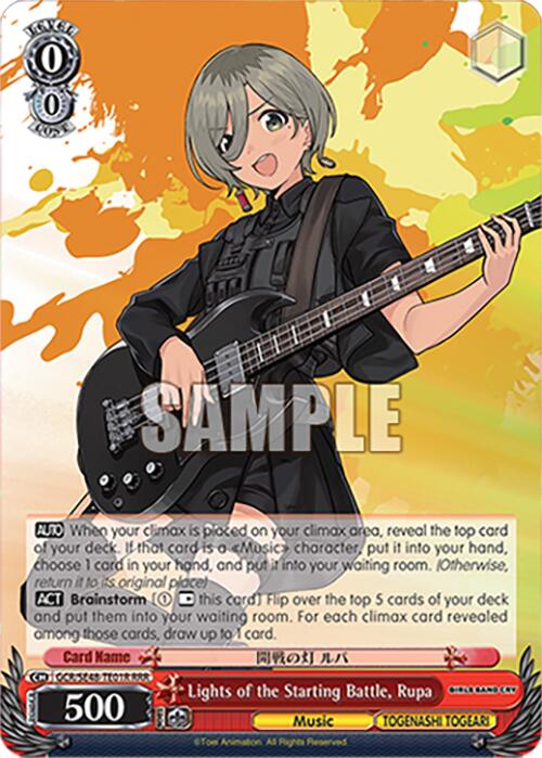 Lights of the Starting Battle, Rupa (GCR/SE48-TE01R RRR) [Girls Band Cry Premium Booster]