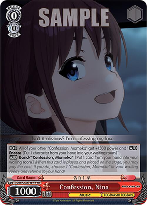 Confession, Nina (GCR/SE48-TE02 TD) [Girls Band Cry Premium Booster]