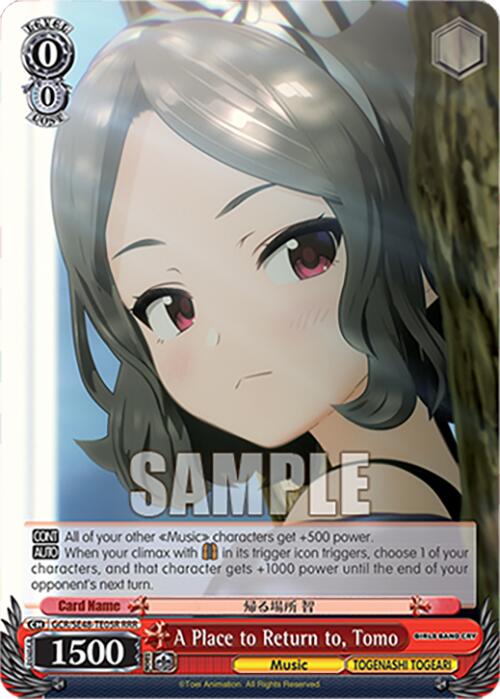 A Place to Return to, Tomo (GCR/SE48-TE05R RRR) [Girls Band Cry Premium Booster]