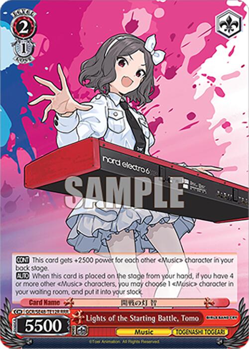 Lights of the Starting Battle, Tomo (GCR/SE48-TE12R RRR) [Girls Band Cry Premium Booster]