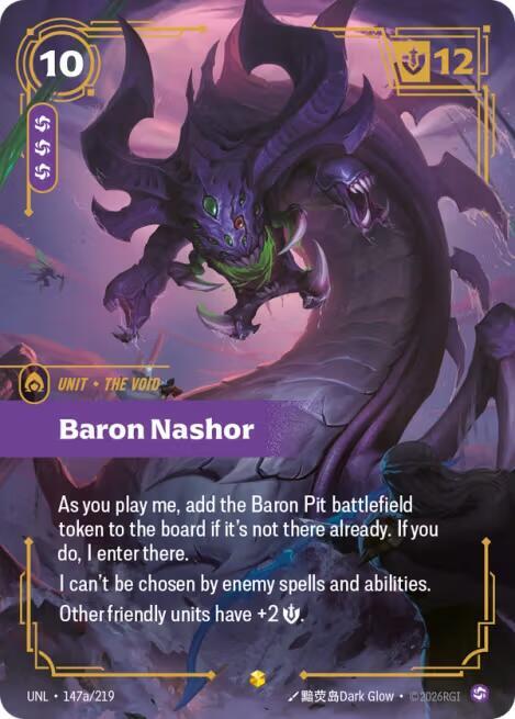 Baron Nashor - Unleashed (Alternate Art)