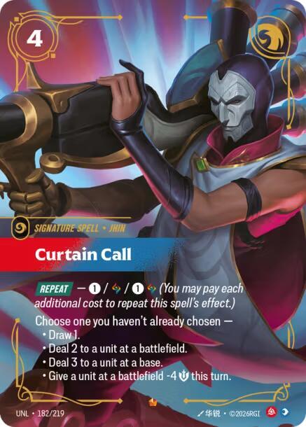 Curtain Call - Unleashed