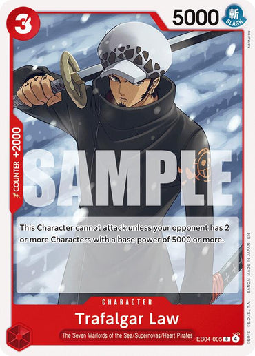 Trafalgar Law (EB04) [Adventure on Kami's Island]