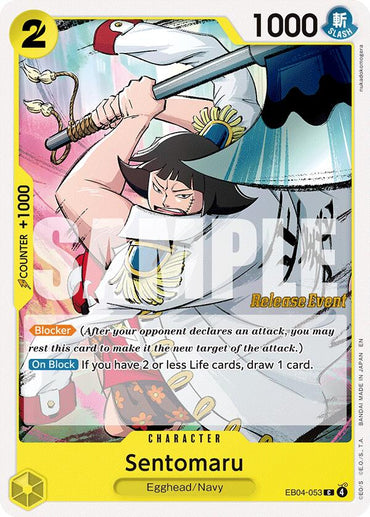Sentomaru (EB04) [Adventure on Kami's Island Release Event]