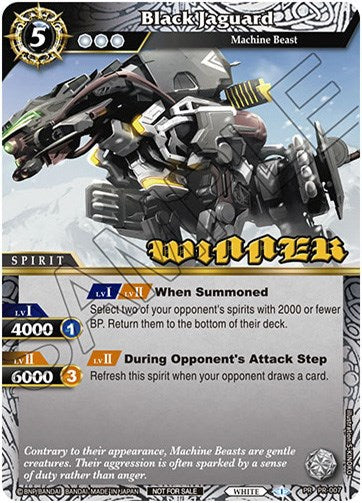 Black Jaguard (Winner) (PR-007) [Battle Spirits Saga Promo Cards]