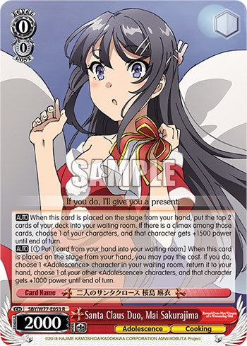 Santa Claus Duo, Mai Sakurajima [Rascal Does Not Dream of a Dreaming Girl]
