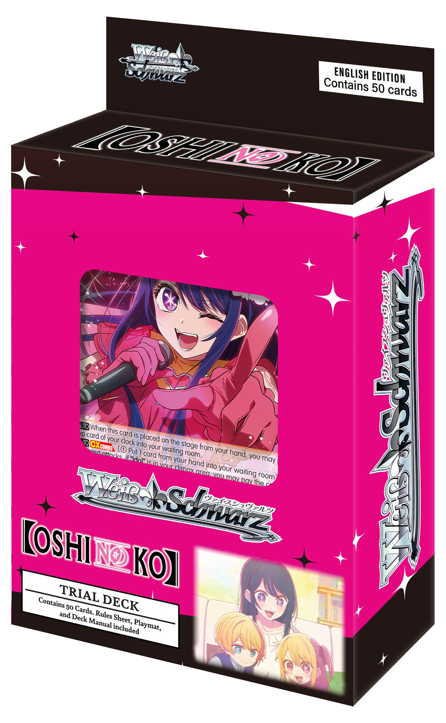 Weiss Schwarz: Oshi No Ko - English Trial Deck