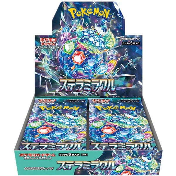Stellar Miracle - Booster Box (Japanese)