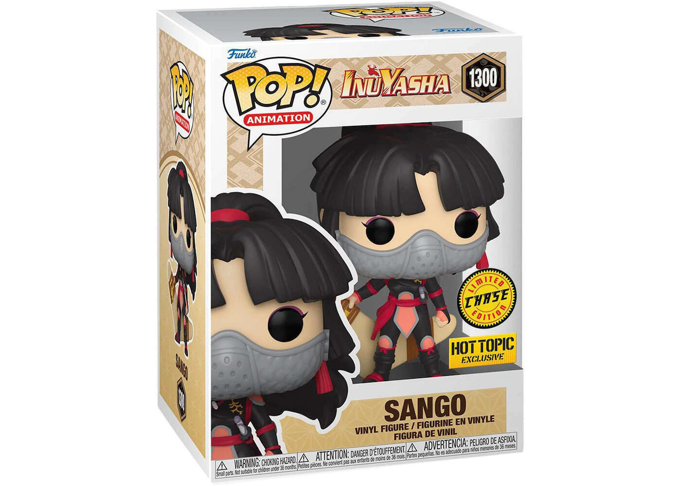 Funko POP! #1300 Sango (InuYasha) - Limited Chase Edition - Hot Topic Exclusive
