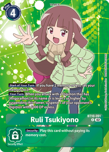 Ruli Tsukiyono [BT10-091] (Double Pack Set 02) [Xros Encounter]