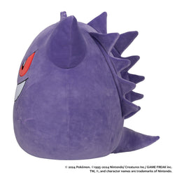 Squishmallows Pokémon Gengar Plush