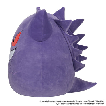 Squishmallows Pokémon Gengar Plush