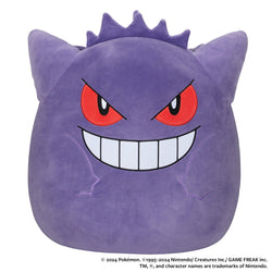 Squishmallows Pokémon Gengar Plush