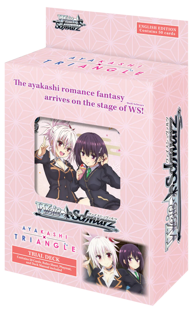 Weiss Schwarz: Ayakashi Triangle - English Trial Deck+