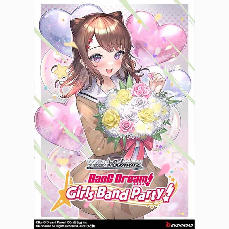 BanG Dream! Girls Band Party! Countdown Collection - Premium Booster Box