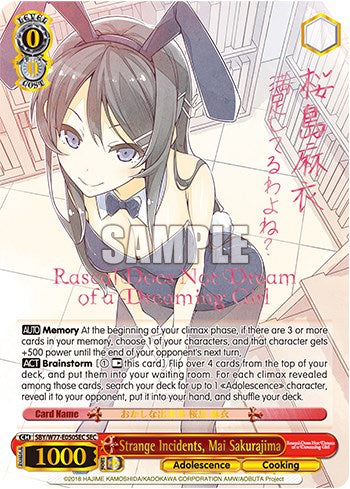 Strange Incidents, Mai Sakurajima (Foil) [Rascal Does Not Dream of a Dreaming Girl]