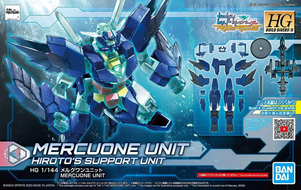 #17 Mercuone Unit "Gundam Build Divers", Bandai Hobby HGBD 1/144