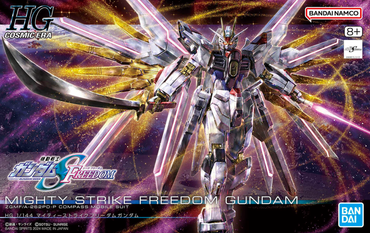 #250 Mighty Strike Freedom Gundam "Gundam SEED Freedom", Bandai Hobby HG 1/144