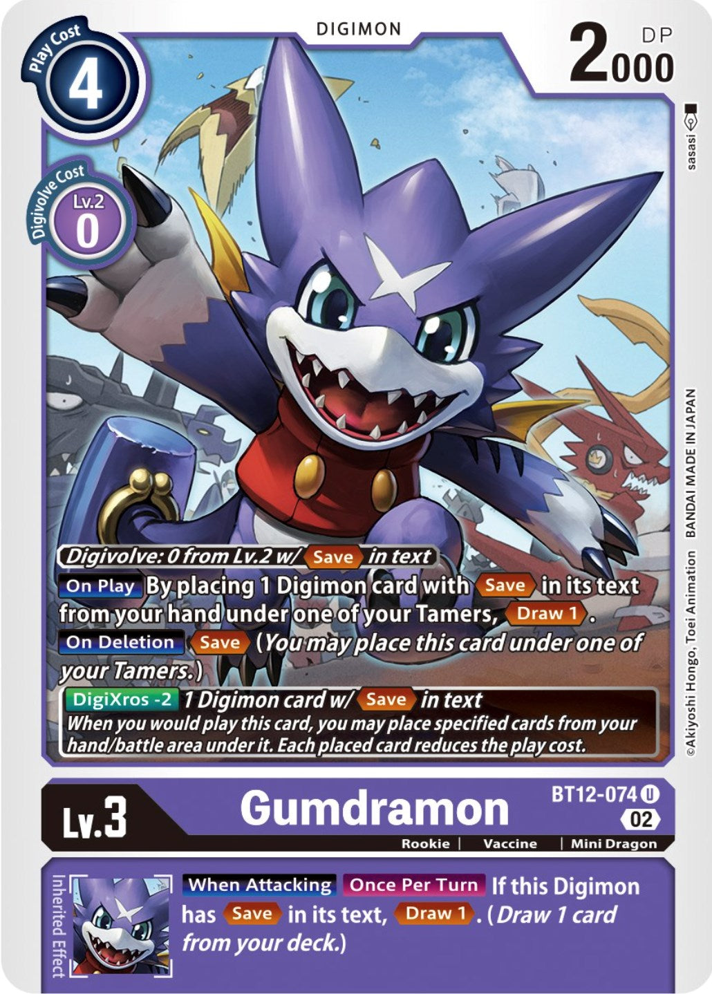 Gumdramon [BT12-074] [Across Time]